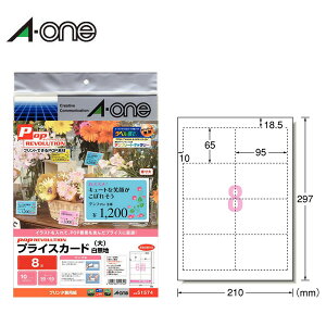 yA4zG[^ev^Ήx@vCXJ[h@POP REVOLUTIONi51574j8ʁE@10V[gE80@POPpi@Xo͂ɃT|[g A-one