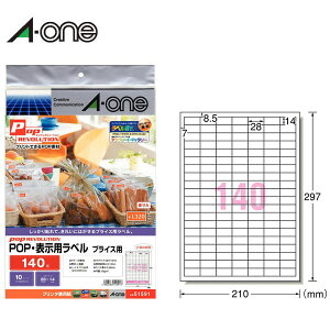 yA4zG[^ev^Ήx@vCXJ[h@POP REVOLUTIONi51591j140ʁEvCXp@10V[gE1400Ё@\px@POPpi@Xo͂ɃT|[g@A-one