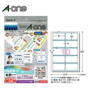 yA4E}bgzG[^}`J[hhi51601jNAGbWJbg^Cv@nEt`܂ň@10ʁ@10V[gE100@W@CNWFbgv^p^A-one