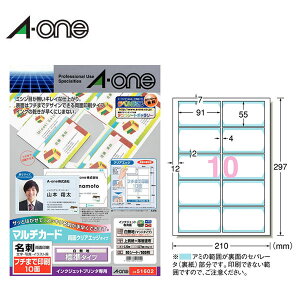 yA4E}bgzG[^}`J[hhi51602jNAGbWJbg^Cv@nEt`܂ň@10ʁ@50V[gE500@W@CNWFbgv^p^A-one