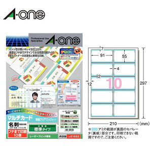 yA4E}bgzG[^}`J[hhi51652jNAGbWJbg^Cv@nEt`܂ň@10ʁ@50V[gE500@W@[U[v^p@h쐬p^A-one