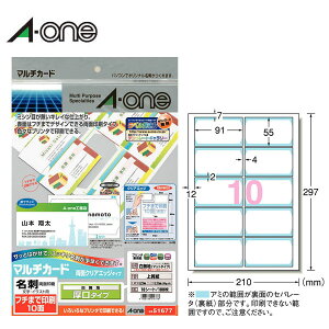 yA4E}bgzG[^}`J[hhi51677jNAGbWJbg^Cv@nEt`܂ň@10ʁ@10V[gE100@@ev^p^A-one