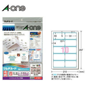 yA4E}bgzG[^}`J[hhi51801jʃNAGbWJbg^Cv@n@10ʁ@10V[gE100@W@CNWFbgv^p^A-one