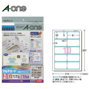 yA4E}bgzG[^}`J[hhi51805jʃNAGbW^Cv@n@10ʁ@25V[gE250@W@CNWFbgv^p@h쐬p^A-one