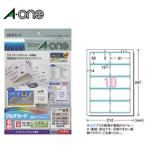 yA4E}bgzG[^}`J[hhi51815jʃNAGbW^Cv@n@10ʁ@25V[gE250@@CNWFbgv^p@h쐬p^A-one