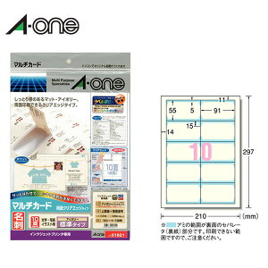 yA4E}bgzG[^}`J[hhi51821jʃNAGbW^Cv@AC{[@10ʁ@10V[gE100@W@CNWFbgv^p@h쐬p^A-one