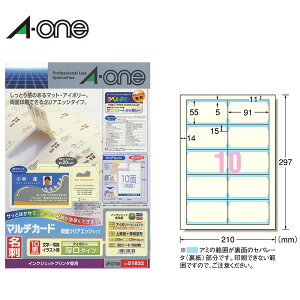 yA4E}bgzG[^}`J[hhi51832jʃNAGbW^Cv@AC{[@10ʁ@50V[gE500@@CNWFbgv^p@h쐬p^A-one