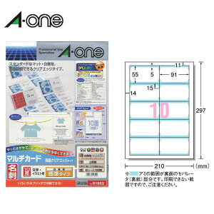 yA4E}bgzG[^}`J[hhi51852jʃNAGbWJbg^Cv@n@10ʁ@50V[gE500@W@ev^p h쐬p^A-one