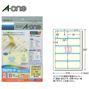 yA4E}bgzG[^}`J[hhi51875jʃNAGbW^Cv@AC{[@10ʁ@25V[gE250@W@ev^p^A-one