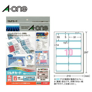 yA4E}bgzG[^}`J[hhi51891jʃNAGbWJbg^Cv@n@10ʁ@10V[gE100@҂@ev^p@h쐬p^A-one