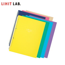 【全7色・A4-S】LIHIT LAB.（リヒトラブ）／CUBE FIZZ イージーチェンジ・クリヤーブック（N-6482） 360度折り返して使えるポケット交換タイプ