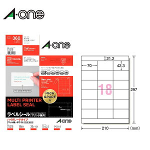 yA4E}bgzG[^xV[mv^pni75318j@nCO[h^Cv@18ʁ@㉺]t@20V[gE360Ё@zCg^A-one