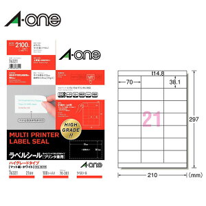 yA4E}bgzG[^xV[mv^pni76321j@nCO[h^Cv@21ʁ@㉺]t@100V[gE2100Ё@zCg^A-one