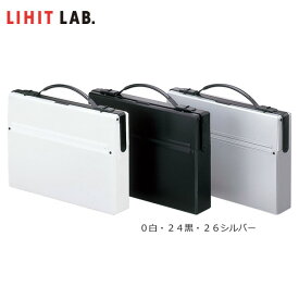 【A4サイズ】LIHIT LAB.（リヒトラブ）／ダレスバッグ A-660 中の書類がひとめでわかるトップインタイプ！