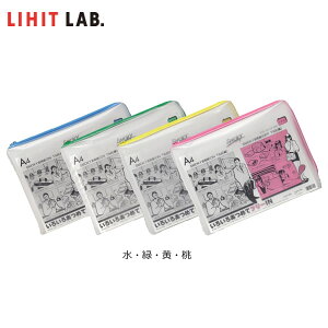 yS4FEA4-SzLIHIT LAB.iqguj^N[P[XEX[LB}`tiF-277j vȃrj[@}`^Cv