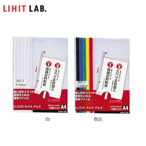 yS2ށEA4-SzLIHIT LABiqguj^XCho[t@C@5pbNiF-3108j ԂXChďނƂ߂IXȃXCht@C