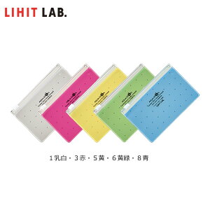 yS5FEA8-SzLIHIT LAB.iqguj^AQUA DROPsiANAhbvXjN[P[X iF-5300j Jtȃhbg̃N[P[XB