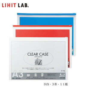 yA3-SzLIHIT LAB.iqguj^N[P[XiR^jF-71S-11ijނ⏬[I