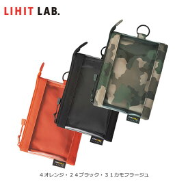 【全3色】LIHIT LAB.（リヒトラブ）／SMART FIT　クリヤーケース　A6サイズ（F-7572）　コスメ・通帳＆印鑑などに　大きく開くワイドオープンタイプ