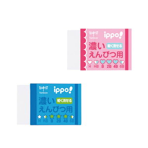 g{M^Sippo!iCb|jZ҂pS EK-I ZM̐ꂢɏI