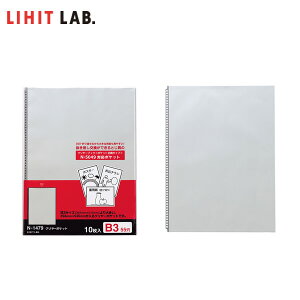 yB3L-SE55zLIHIT LAB.iqguj^P.P.N[|PbgiN-1479jN[ubNp|Pbg