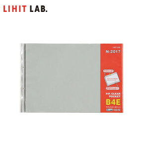 yB4-EE2zLIHIT LAB.iqguj^P.P.N[|Pbg 10iN-2017j [bgHŏ݂ɂdグN[|Pbg