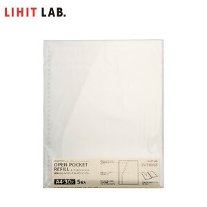 yA4-SE30i2E4jzLIHIT LABiqguj^SMART FIT I[v|PbgtB@5iN-7545jނ̏oꂪ₷I[v|Pbg