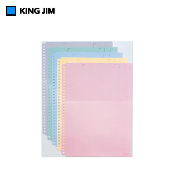 全国総量無料で 【全5色・A4タテ型】キングジム／ハーフポケット厚口（108HP）クリアーファイル（179W）に適応  KING JIM その他