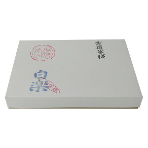  [y] =1000i1210191jȗpA@B