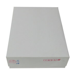  [p] =1000 K`pi121A981j荗@B@̗Kp