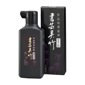 |@n`Ent@||@180ml@iBB1-18jippt@2412510@pi