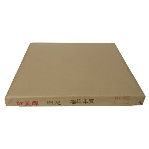 yz历[gv]P()=1(=100)i3700090jEn