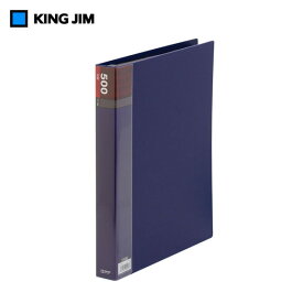 【A4タテ型】キングジム／名刺ホルダー（39W）　青　30穴　インデックスラベル付き　自立性に優れています／KING JIM
