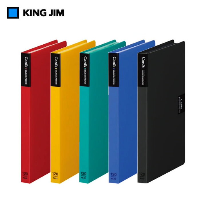 214円 人気新品 キングジム KING JIM カードホルダー カーズ 溶着式 42 1列3段 緑 120枚収納 214円 人気新品 キングジム KING JIM カードホルダー カーズ 溶着式 42 1列3段 緑 120枚収納