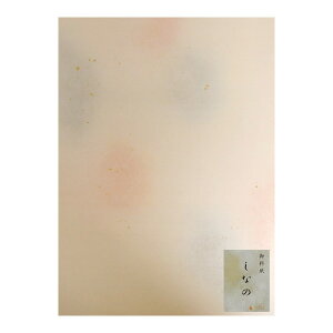   [Ȃ](S)=25i4610213jȋKAipȂ