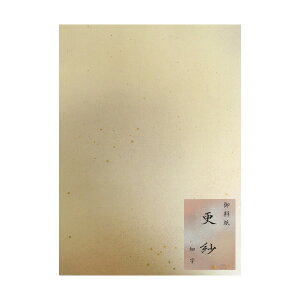   [X] ׎i4612690jȗK`p@׎p