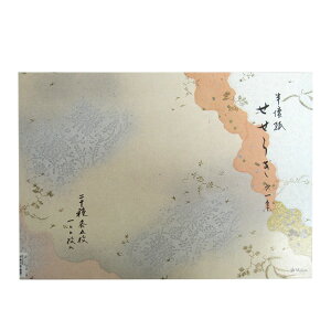   [炬1W]()=100i4615560j20Zbg@@ϔ