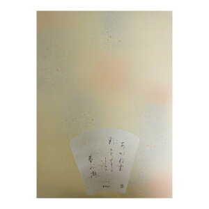   [ˉ_] S=25i4619860jÓTIȖ͗lɗF@