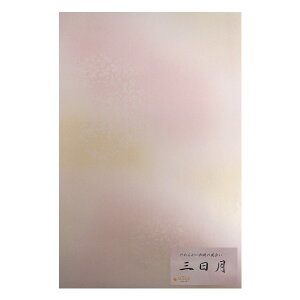   [O] =50i461A210j߂̐FŐlC̍׎