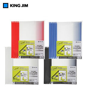 yS4FEA4^e^E10pbNzLOW^[t@C@nbTi502-10j@[20x@g₷ƊɂA]XCh[t@C^KING JIM