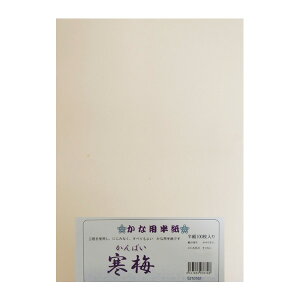 @~@P=100@p@5210162@JC`@p@p@荗