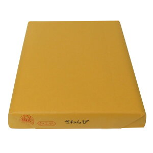   H [] ()=100() =100i5210660j@Bp