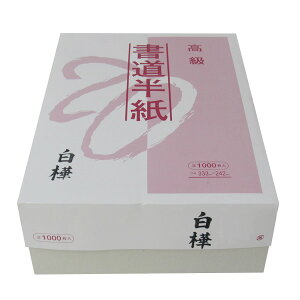  [] =1000 Kpi5213981jwp