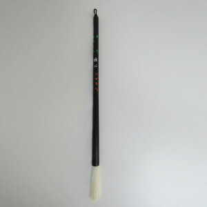 ya8.5mmzM rѕM@gS@כcN܍@rс@cK搶̑IM@łȂɂœKB@5410038