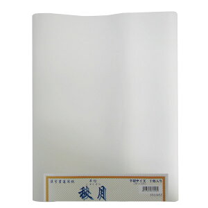 ؁@历@H()P=10i5511453jݏ@ẘKpɍœK@pi