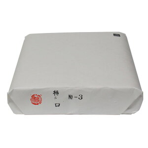   历 [No.3] ()=100i551A961jw`ʌ@KEp