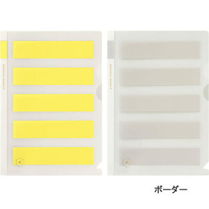 yS2zLOW^HITOTOKI qggL NA[z_[ A4 2ZbgiNo.HS80juvuBv gł NA[z_[@KING JIM