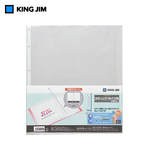 LOW^NA[t@C@qN^X±@|Pbg@XeBbNE^Cvp(䎆Ȃj i7103TWj A4ό` @KING JIM