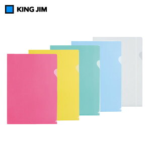 yS5FEA4^e^E10zLOW^NA[z_[ TCN@A4 ^e^i735R10jĐPPgp̃TCNz_[@KING JIM