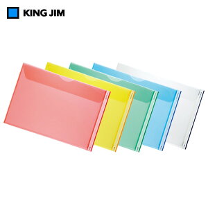 yS5FEA3R^zLOW^Mz_[(R^)@A3 R^i753Ejނ̈ꎞۊǂꌏʐɕ֗ȃt^tz_[@ KING JIM